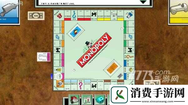 新手玩家必备！地产大亨游戏全面操作攻略