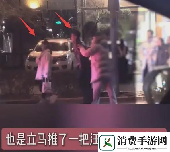 汪小菲疑似与老婆路边起争执