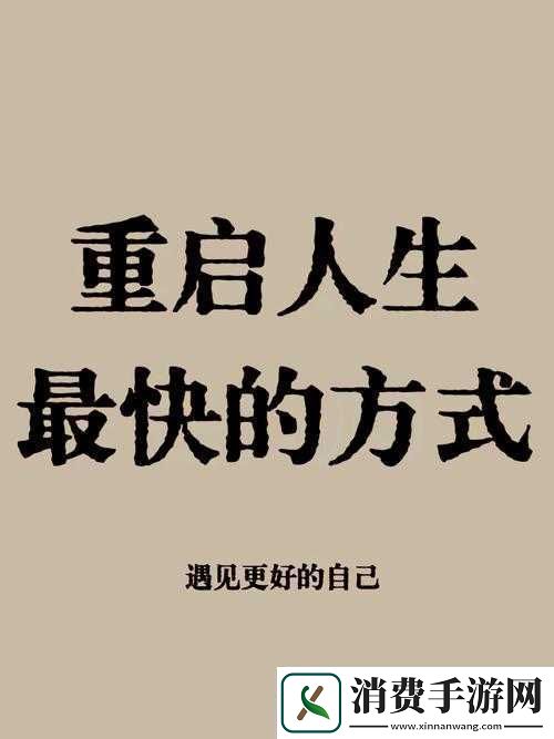 家里没人你用点力快快