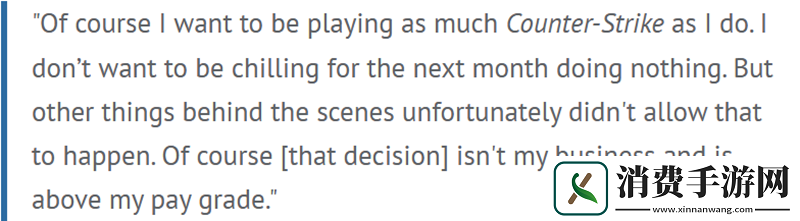 NAF谈缺席克卢日