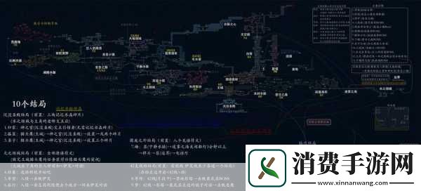 心渊梦境手游全外观解锁秘籍