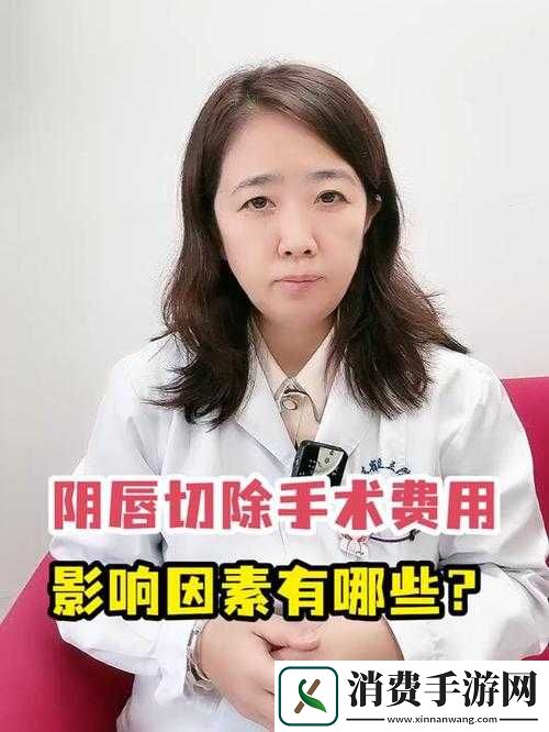 切唇手术一般多少钱啊以及其相关影响因素介绍