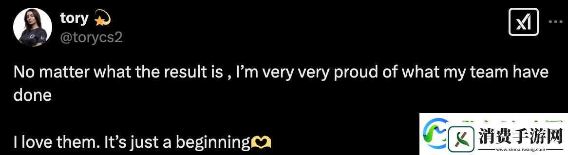 Imperialfe众选手谈无缘IEM卡托维兹正赛