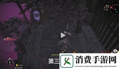 卧龙苍天陨落恶宦终伏诛旗子位置一览