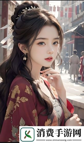 妖精动漫在线观看免费登录界面