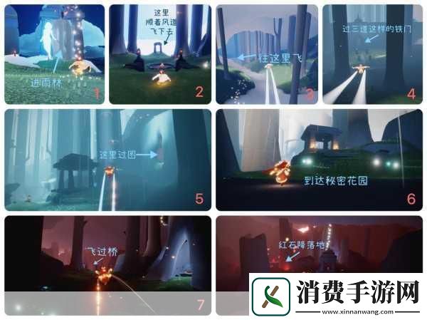 揭秘光遇奇幻世界