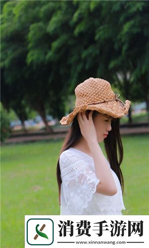 忘忧草社区资源