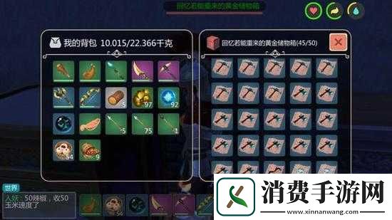 封神劫游戏深度解析及全面新手进阶策略与技巧指南