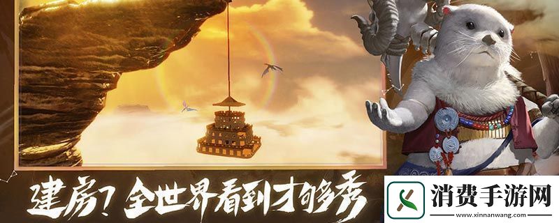 妄想山海双刀附魂什么技能