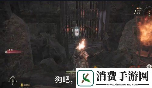 卧龙苍天陨落恶宦终伏诛旗子位置一览