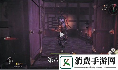 卧龙苍天陨落恶宦终伏诛旗子位置一览