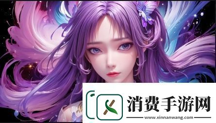 为什么强㢨16mαy18XXXXXL系列能够成为大码人群的最佳选择