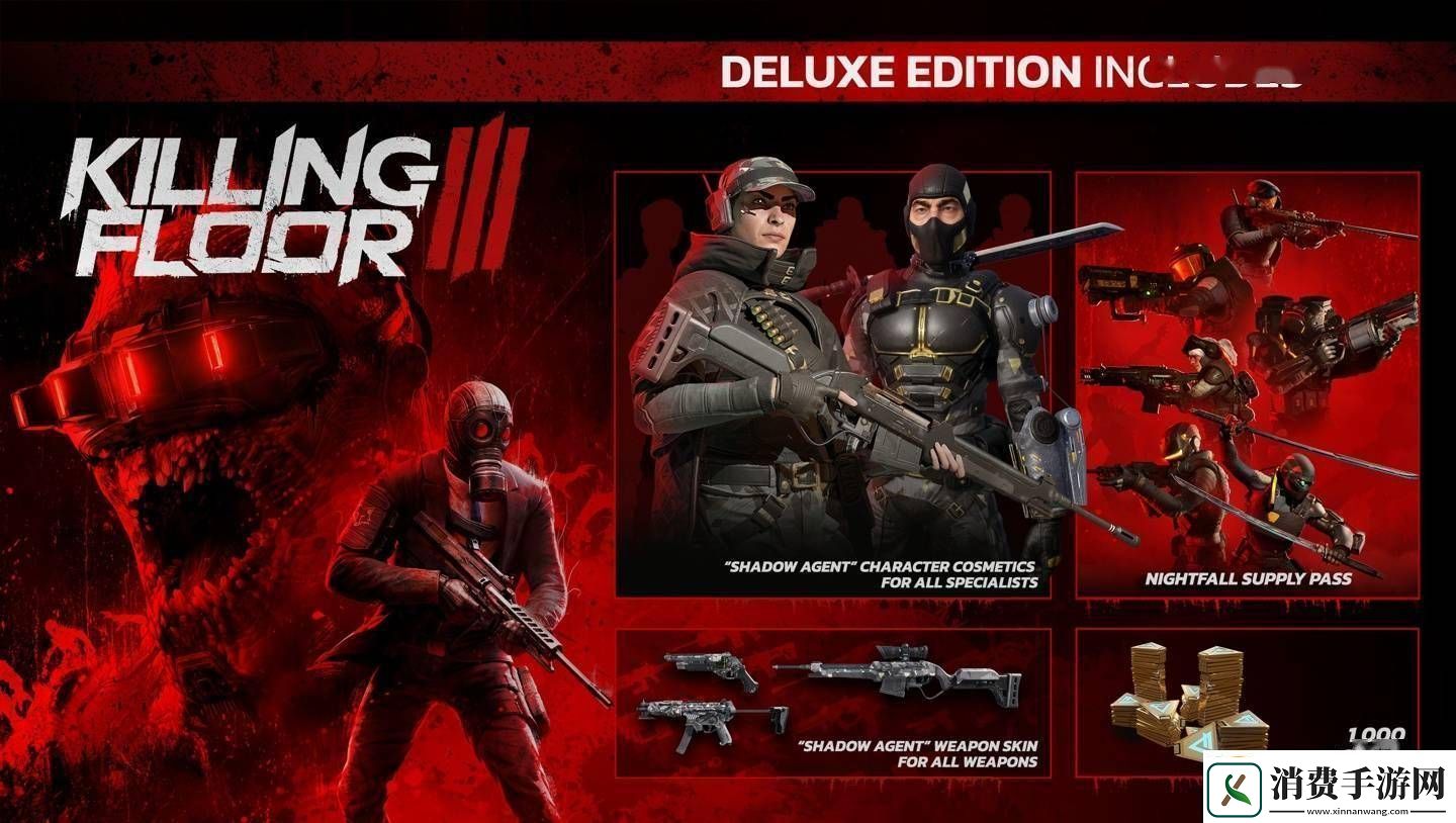 杀戮空间3定档3月25日