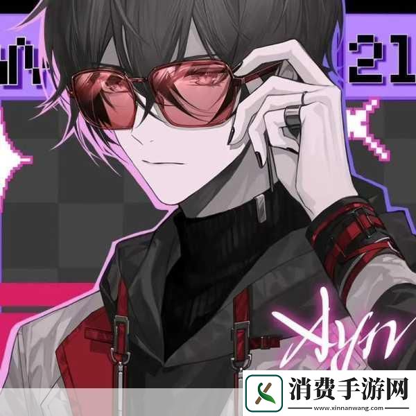 时空中的绘旅人