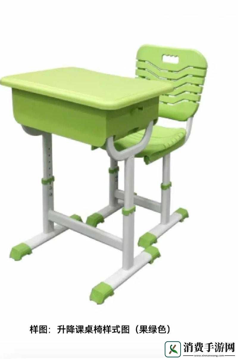 学校课桌椅