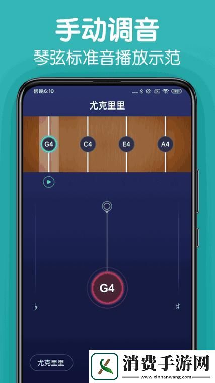 YSL千人千色T9T9T9APP