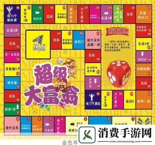 2025热门益智棋类游戏大盘点