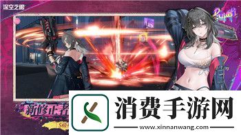 钢铁之师2部署阶段的战略思考与战术调整