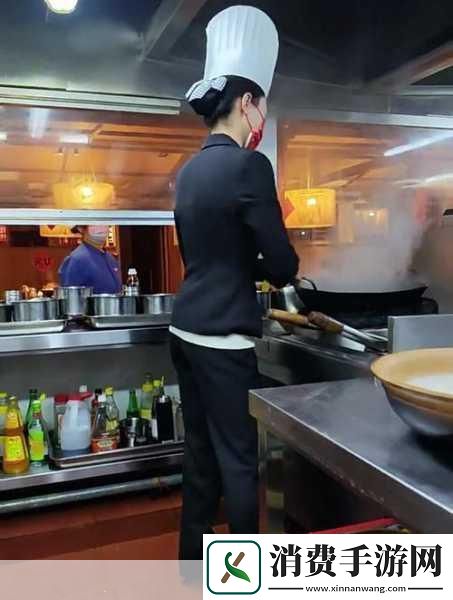 心动小镇烹饪厨师