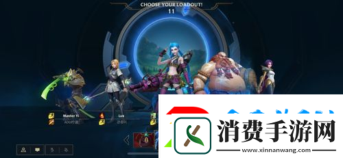 lol局内游戏能语音吗〖lol语音怎么开〗