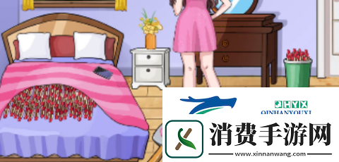 脑洞大反转女友的口红怎么过