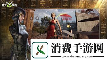 影子武士图文攻略—带你从新手到高手全方位掌握技巧与战斗策略