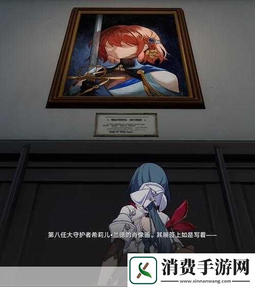 崩坏2静谧冬灯深度解析