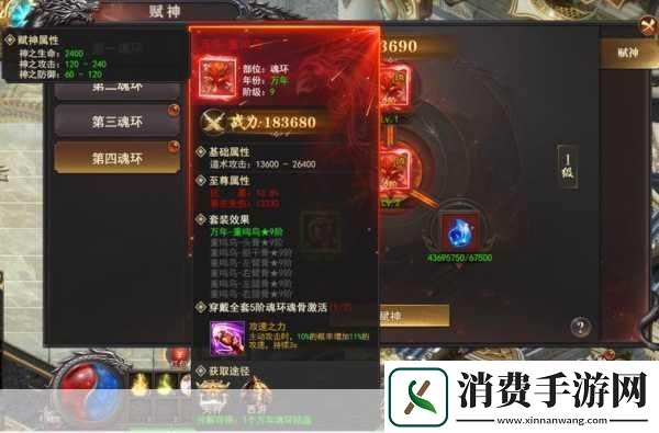 百战沙城战士技能深度解析