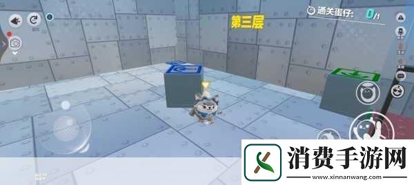 蛋仔派对不存在的楼层攻略