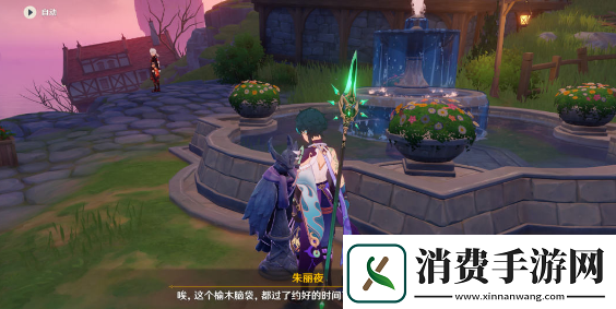 原神鸦蜜欧与朱丽夜宝箱在哪里