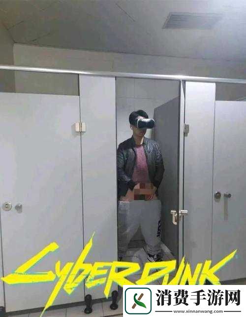 手冲被同学看到后的极度尴尬情景