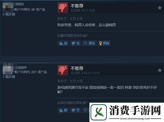 育碧仍未回应！彩虹六号因韩国春节遭大量差评