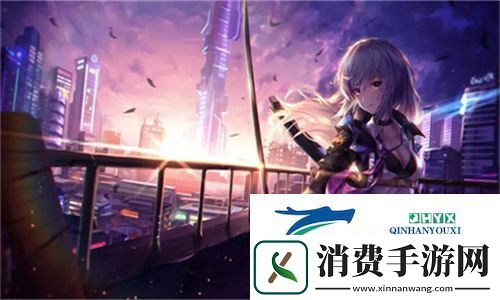 醉花阴PO1V2作者酌青栀简介