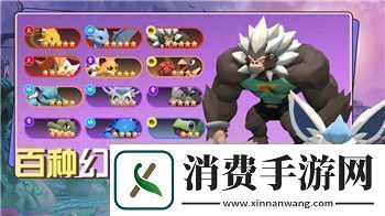 遗迹灰烬重生光耀套在哪个图探索光耀套的掉落位置与最佳获取策略