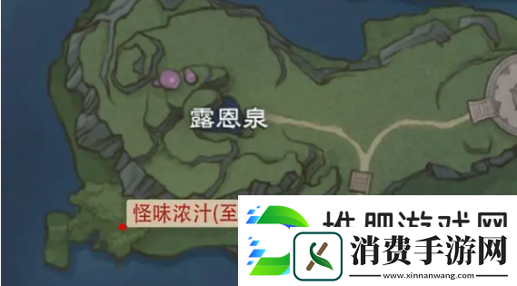 塔瑞斯世界美食节活动怎么玩