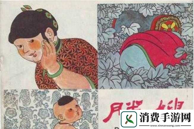 国产老太和胖妇野战