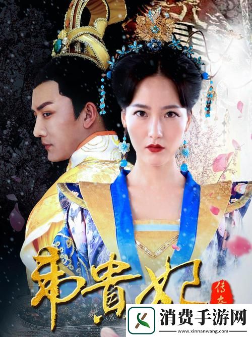 精彩纷呈777免费观看电视剧