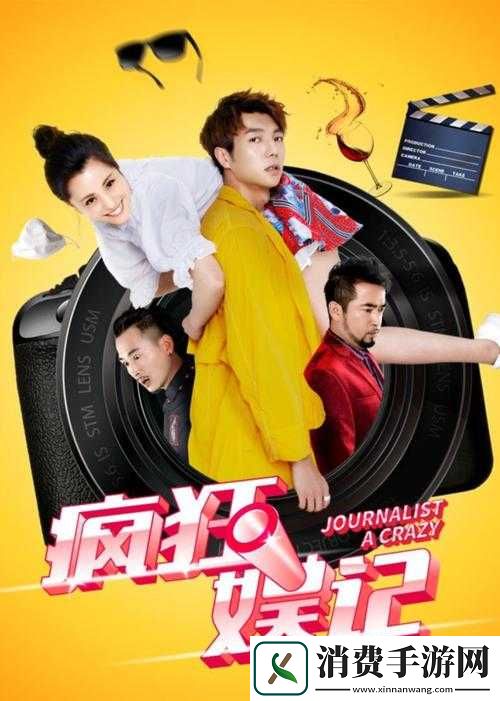 麻花豆传媒剧国产免费