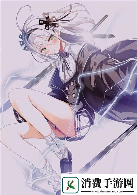 好看的韩国三色电费