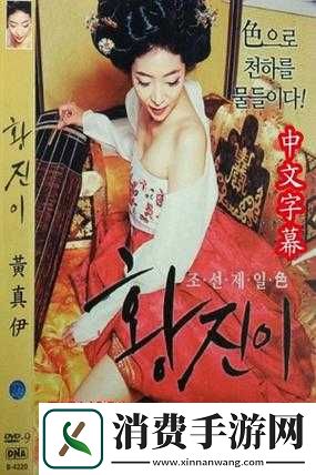 三年片在线观看免费大全哔哩哔哩