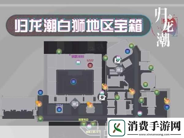 星球重启熔岩裂隙