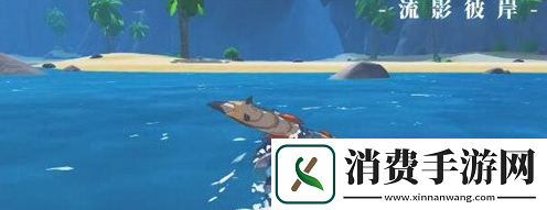 狩猎时刻异火狮鹫怎么打