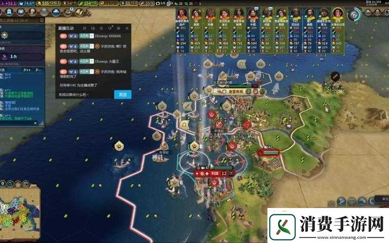 文明6岛图海战模式