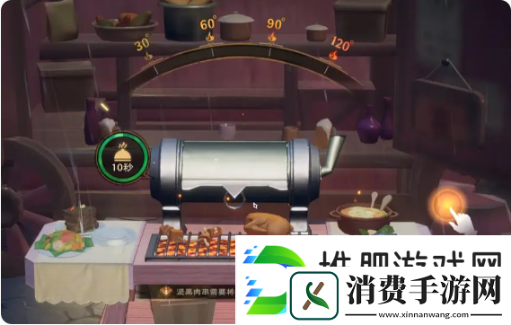 塔瑞斯世界美食节活动怎么玩