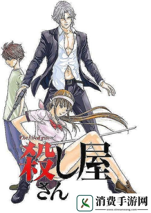 四个人换着来免费观看第一季