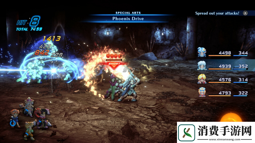 星之海洋第二个故事R评分多少