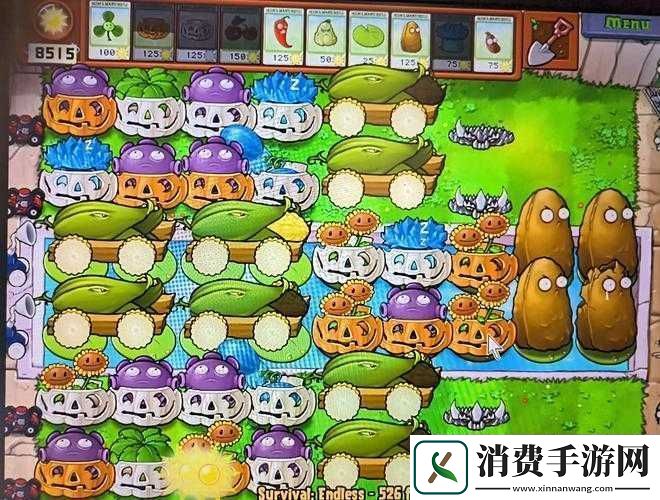 植物大战僵尸全明星无尽版