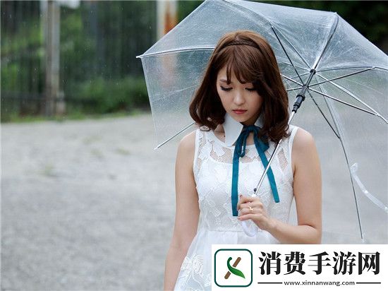 137+at∨红尘直播