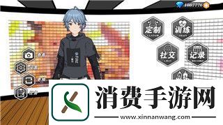 中土世界战争之影主线剧情攻略