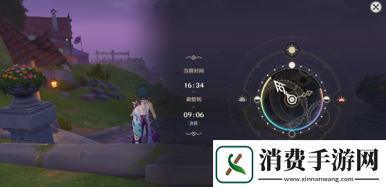 原神鸦蜜欧与朱丽夜宝箱在哪里